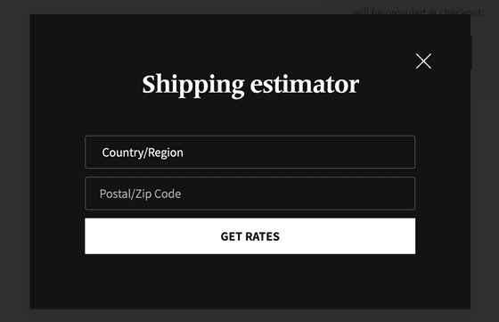 Pop up shipping estimator