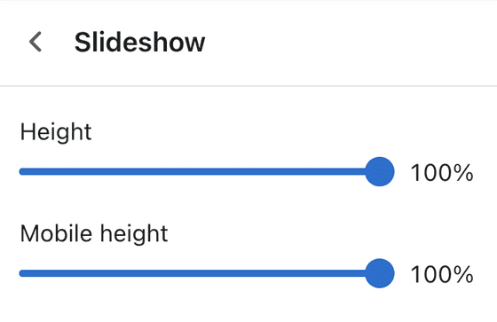 Slideshow height settings