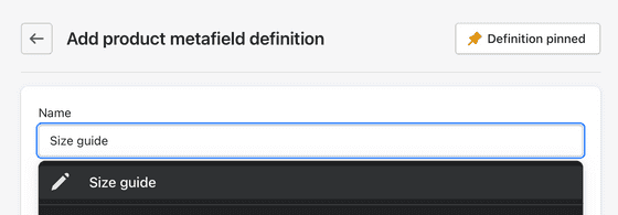Metafield definition name