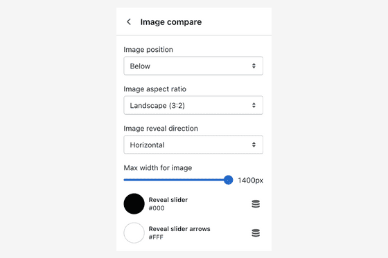 Image compare section settings